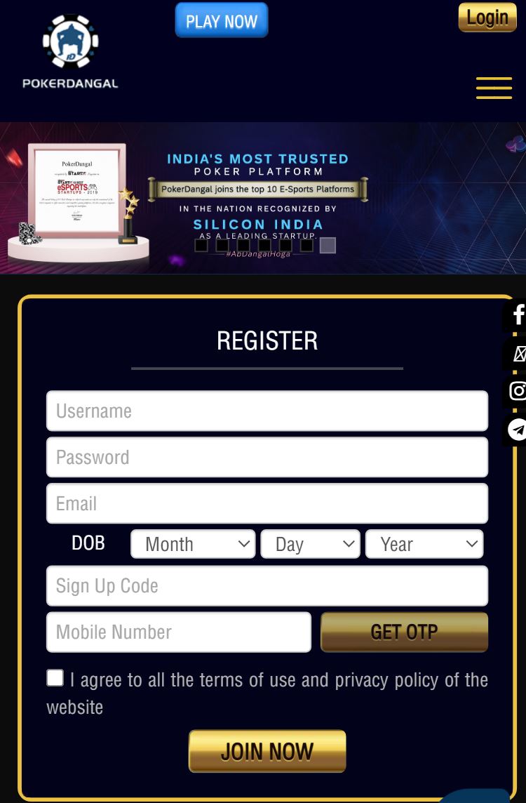 This image is app homepage image of best online betting app
